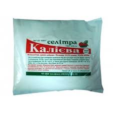 Kalievaya Selitra Kupit Kalievuyu Selitru V Ukraine Shlang Polivochnyj Cena V Magazine Agreemarket