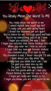 Sent Baby I Think We Are Running Out Of Quotes About Us Hope That God Understands How Much We Love Eac Love You Poems Soulmate Love Quotes Love Poems For Him