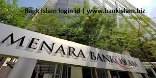Nasib baik tak payah pergi ke kaunter bank islam. Bank Islam Login Id Www Bankislam Biz It The First Bank To Publish Shariah Compliant Banking Products To The Malaysian Public Islamic Bank Islam Bank