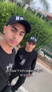 עונת הכובעים: תחילתה של חווית סטייל