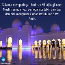 Ibrah dan hikmah isra' mi'raj. Isra Mi Raj Pengertian Sejarah Dan Hikmah