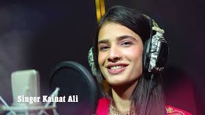 Kainat Ali