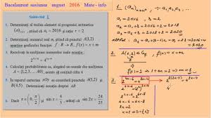 Astăzi, ei susțin proba scrisă obligatorie a profilului e.c). Bacalaureat M1 Matematica Si Informatica August 2016 Youtube