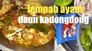 Untuk ayam dan sapi, lempah kuning akan lebih nikmat bila dicampur dengan pucuk daun kedondong muda.cara memasak lempah kuning sangat sederhana. Ayam Lempah Kuning Daun Kedondong Youtube