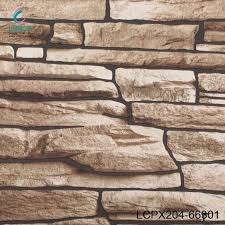 الصين موسيقى خلفية لطباعة حجر الجدران الموردين والمصنعين والمصنع بالجملة المنتجات لانكا والكوفيرينج المحدودة