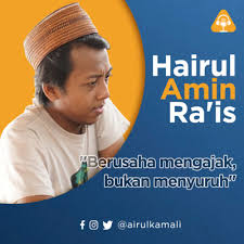 Surah an nisa ayat 51. 16 Surah An Nisa Ayat 148 176 Hairul Amin Ra Is By Hairul Amin Ra Is A Podcast On Anchor