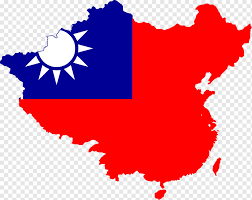 Download it free and share your own artwork here. Taiwan Flag Of The Republic Of China Taiwan Leaf Map Area Png Pngwing