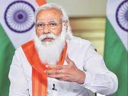 The prime minister's address on monday comes at a time when india continues to fight the second today, the central government has decided that the pradhan mantri garib kalyan anna yojana will be extended till diwali. Pm Modi To Hold A Meeting With Ministers On Covid 19 Situation Today Business Standard News