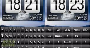 The android soft keyboard is redesigned and optimized for faster text. Keyboard Thai Dictionary For Android Free Download At Apk Here Store Apktidy Com