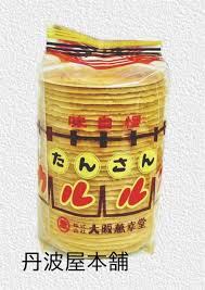 MSTお菓子ネット