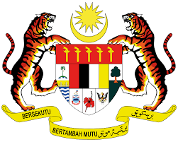 Bekerjasama antara satu sama lain akan menghasilkan kecemerlangan. Wappen Malaysias Wikipedia