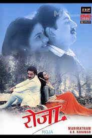 Roja 1992 Lyrics Movies Hindi Film