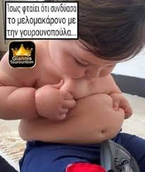 Search, discover and share your favorite funny gifs. 900 Asteia Funny Jokes Ideas In 2021 Funny Jokes Jokes Funny