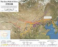 Tembok ini dibangun untuk melindungi utara kekaisaran china dari. Tembok Besar Tiongkok Wikipedia Bahasa Indonesia Ensiklopedia Bebas