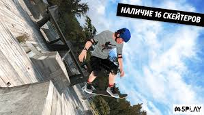 Download skateboard party 2 free for android. Download Skateboard Party 3 V1 6 3 Apk And Obb Mod Money For Android