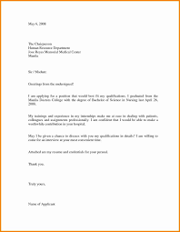 Learning how to create a versatile template for any job will make it quick and simple to update your cover letter for each job application. Simple Letter Template Word Job Cover Letter Letter Template Word Job Application Cover Letter