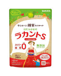 お砂糖の代わりに使える天然素材でカロリーゼロの 妊娠糖尿病応援パッケージ「ママ用ラカントS」発売 | 一般社団法人ロカロジ協会