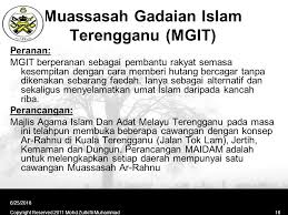 Kebenaran aktiviti keagamaan di masjid dan surau serta perlaksanaan ibadah korban 1442h / 2021m dalam tempoh fasa 1 ppn bagi negeri terengganu. Islamic Law Relating To Islamic Pawn Broking Al Rahn Ge20603 Fiqh Muamalat Ppt Download