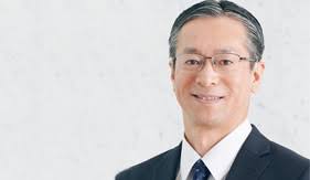 January 2020) Special Issue