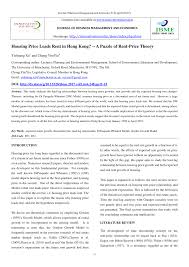 Nov 14, 2021 · wood jigsaw puzzles for rent. Pdf Housing Price Leads Rent In Hong Kong A Puzzle Of Rent Price Theory