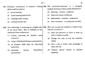 Writing about structure with a question 3 focus is written to help you with the exams are around the corner, you have done mock exam after mock exam and for some reason, every time you attempt that gcse english language. Ctet September 2014 Paper 2 Part V Language Ii English Ctet Exams