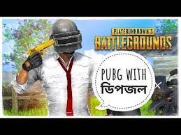 Bangladeshi Funny Pubg Play Ft Dipjol When Dipjol Is In Pubg Funny Fails Funny Moments Funny Games