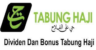 Simpanan di tabung haji (th) adalah berdasarkan konsep simpanan dengan jaminan tetapi tidak menjanjikan pulangan dan sekiranya ada pulangan, ia sebagai bonus yang dipanggil hibah. Kadar Dividen Tabung Haji 2020 Hibah Tahunan Dan Hibah Haji Th