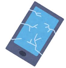 画面の割れたスマートフォン | かわいいフリー素材集 いらすとや