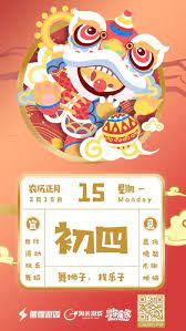 pin by 竑任陳on 摩爾莊園好看作品in 2021 monday