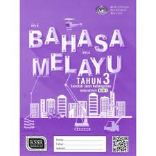Buku Aktiviti Bahasa Melayu Tahun 3 Jilid 1 Sjk Shopee Malaysia