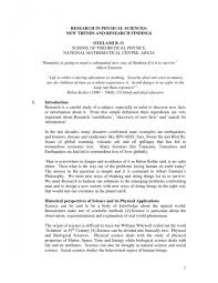 Most scientic papers are prepared according to a standard format called imrad, which represent the rst letters of the words introduction, materials and methods, results, and, discussion. Imrad Format Example Qualitative Research How To Organize A Paper The Imrad Format