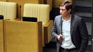 Дмитрий гудков — о том, как уголовное дело против него связано с осенними выборами в в начале апреля дмитрий гудков сообщил, что собирается принять участие в выборах в. Fond Dinastiya Predlozhili Zashitit Zakonom Politika Kommersant