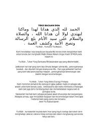 Contoh teks ucapan majlis makan malam dan format ringkas. Doa Majlis Makan Malam