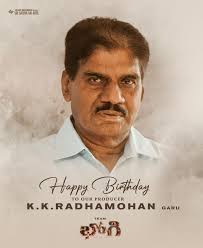 To all my lovely fans, wishing you a Happy & Healthy 2021. #RadheShyam  #2021WithRadheShyam #director_radhaa Pooja Hegde UV Creations T-Series  Films #GopiKrishnaFilms #KrishnamRaju #BhushanKumar #VamsiReddy  #uppalapatipramod #praseedhauppalapati Resul ...