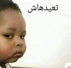 بيضة_كندر 🥚أو بيضة المفاجآت 🎁 .. أو حسب ما بسميها الآباء " بيضة خريّبة  البيوت ".. حسب إعتقادي انها أحد أسوء الاختراعات للأطفال 🧐 .. 🔸من ناحية  #صحية💪🏻 : يدمن الكثير من