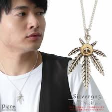 スワロフスキー Swarovski 『Ariane Long ペンダント』 5037428