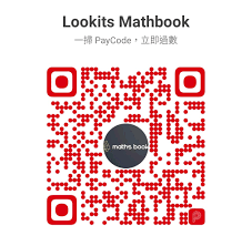31,221 likes · 106 talking about this. ç‡ä½¢æ•¸ç°¿ åšä½¢è€é—† é¦™æ¸¯é¦–éš»ç‰©æµæˆ¿è¨—ä¸Šç·šå•¦ é †è±æˆ¿è¨—