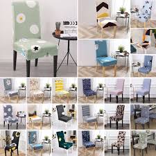 The chair seat covers on this list will improve the look of your dining room. 1 2 4 6pcs Chair Covers Stretch Short Dining Room Chair Covers Banquet Chair Seat Protector Slipcover For Dining Room Party Hotel Wedding Walmart Com Walmart Com