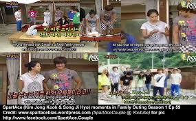 Spartace #kim_jong_kook #song_ji_hyo #running_man_ep_523 just kim jong kook and song ji hyo moments. Spartace Couple Commander Kim Jong Kook Ace Song Ji Hyo Home Facebook