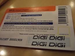 Transfer kredit adalah perkhidmatan yang membolehkan pelanggan mempunyai tempoh lebih daripada 3 bulan ke atas untuk transfer kredit masa bercakap dari satu akaun prepaid ke akaun yang lain. How To Reload Your Digi Prepaid Card Oneduasan