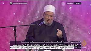 Kesatuan ulama islam sedunia menyeru kesemua bangsa arab dan umat islam di semua tempat supaya menjadikan hari jumaat yang akan datang, 1 dzul hijjah yang bersamaan 28/10/2011 sebagai hari berkumpul menyatakan kemarahan, (atau boleh bermaksud: Ucapan Sheikh Dr Yusuf Al Qaradhawi Muktamar Kesatuan Ulama Islam Sedunia 2018 Youtube