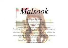 Malsook Name Means Youngest Girl Malja Is Same Meaning As Malsook Local Origin Of Name Korean F Korean Female Names Girl Names With Meaning Korean Girls Names
