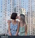 Two Girls Kissing Each Other Street Stock Photo 1173155017 ...