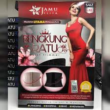 Bengkung express zipper is a must for all post delivery woman in confinement, mainly to return back the shape of tummy and waist to. Aienbeauty Bengkung Ratu Jamu Jelita Kebaikan Facebook