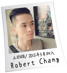 English Bell Online 一對一線上英文英文會話線上英文家教一對一線上英文學習線上英語亞洲唯一通過ISO 認證的線上英文學校