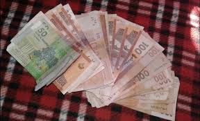 عندك فلوس وبغيتي تخبيهم جبت ليك اماكن ماتخطرش ليك على البال Book Cover