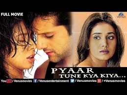 Image result for film (Pyaar Tune Kya Kiya)(2001)