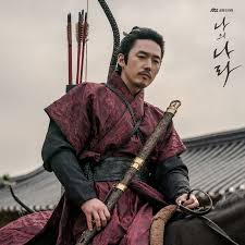 An absolutely beautifully filmed historical korean drama from 2019, my country: My Country The New Age Review Bizzy Woods