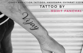 Pin On Name Tattoos