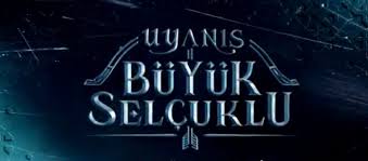 Türkiye radyo televizyon kurumu, 01 mayıs 1964'te devlet için yapılacak olan birçok yayını üstlenerek özel bir yasayla kuruldu. Trt 1 Canli Izle Trt 1 Kesintisiz Canli Yayin